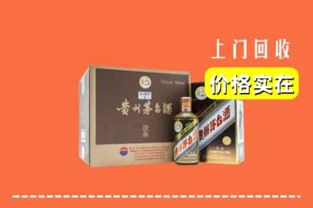 海西回收彩釉茅台酒